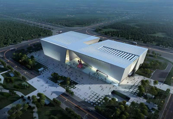 鄭州美術(shù)館、檔案史志館項目完成竣工驗收備案