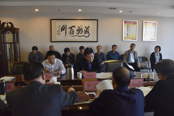 集團(tuán)公司黨委理論學(xué)習(xí)中心組開展“傳承紅色基因、牢記初心使命”專題學(xué)習(xí)研討會(huì)議