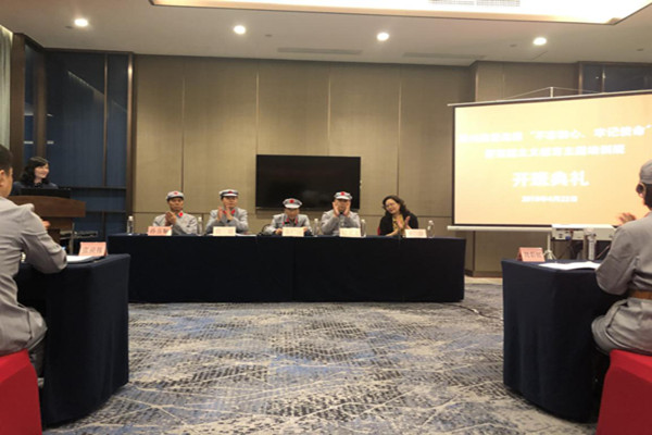 回顧革命歷史，不忘入黨初心