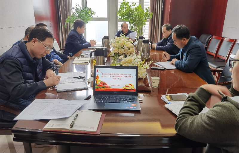 集團(tuán)公司黨委理論學(xué)習(xí)中心組專題學(xué)習(xí)《習(xí)近平關(guān)于防范風(fēng)險挑戰(zhàn)、應(yīng)對突發(fā)事件論述摘編》等文件精神