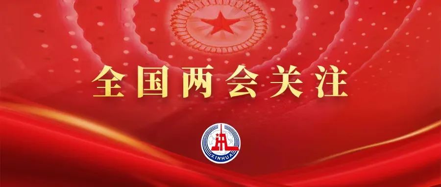 應(yīng)對現(xiàn)實挑戰(zhàn)，中國制造如何保持競爭力？