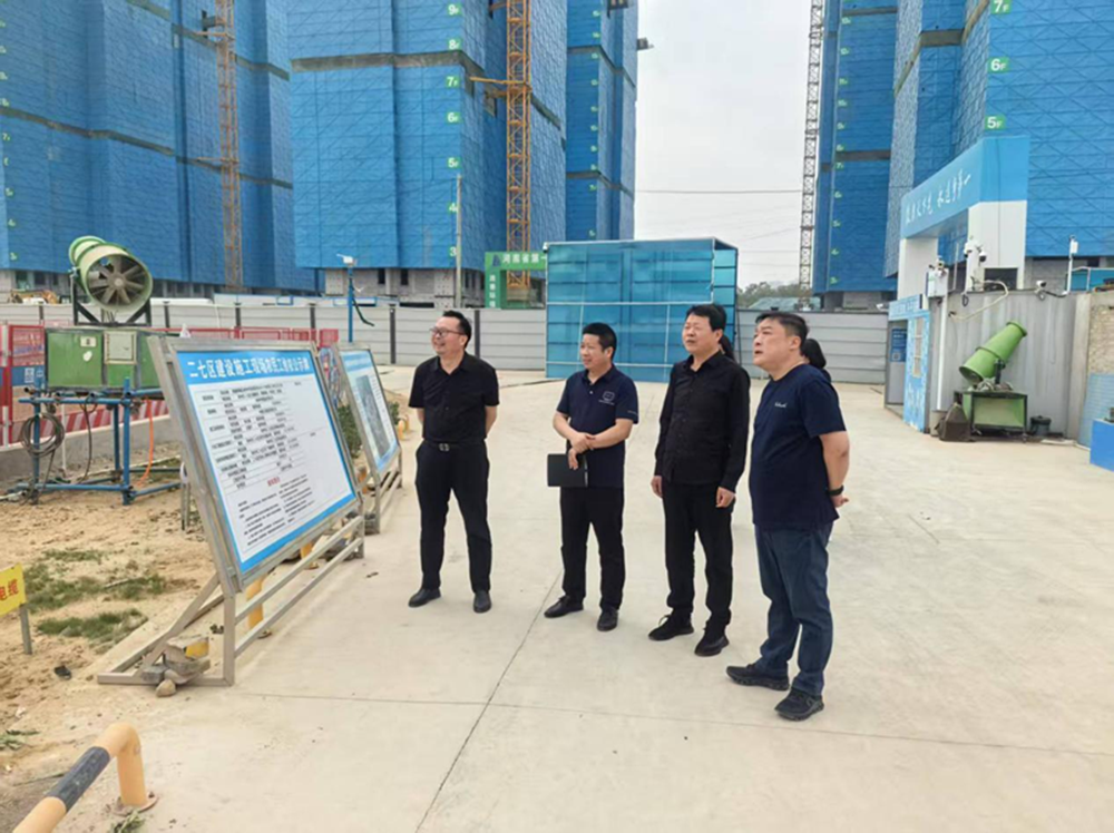 鄭州市建設(shè)投資集團有限公司黨委委員、副總經(jīng)理代璐到鄭州中鼎置業(yè)有限公司調(diào)研成本合約及財務(wù)工作